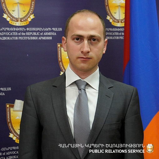 Արամ Արամյան