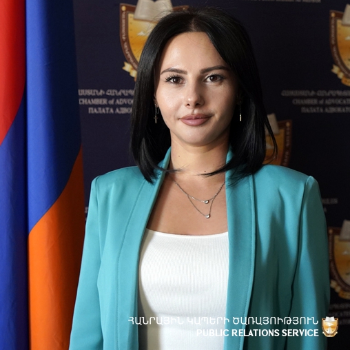 Անի  Աբրահամյան