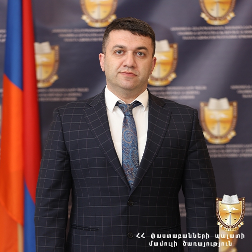 Վահան Այվազյան