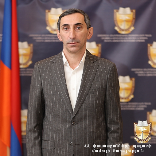 Տիգրան Առստամյան
