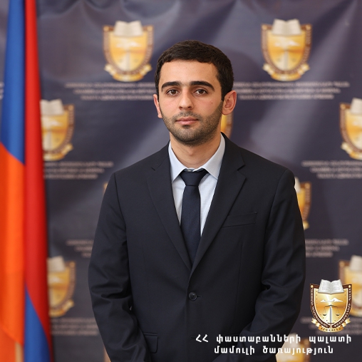 Արման Ասրյան