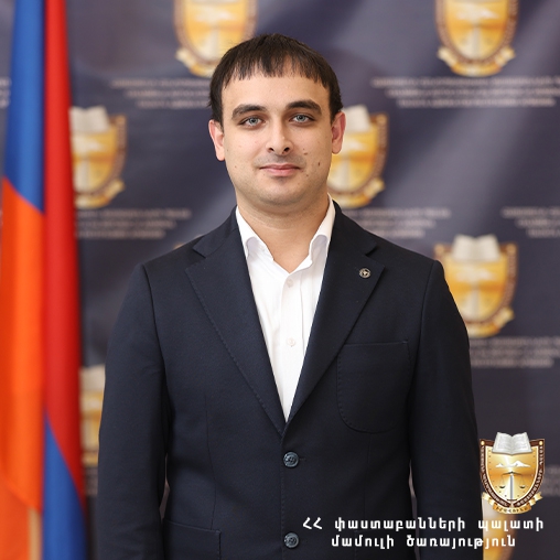 Վանիկ Ավագյան