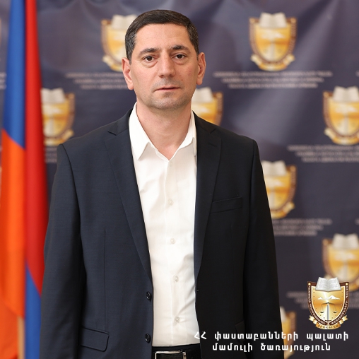 Մարատ Ավանեսյան