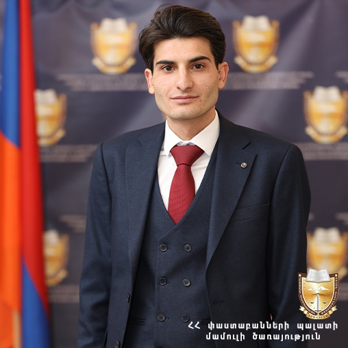 Կարեն Արսենյան