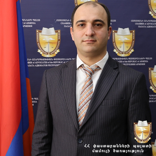 Հարութ Ակլունց