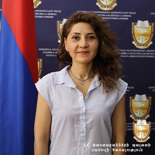 Նաիրա  Ավդալյան