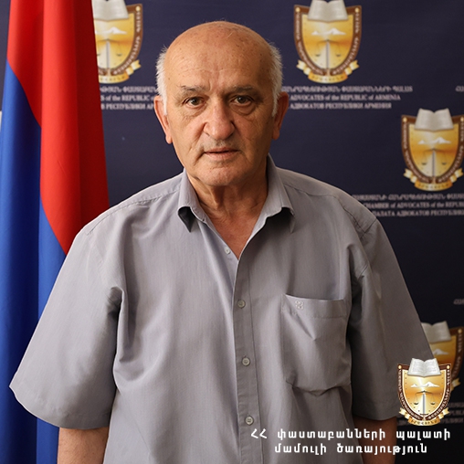 Սերգեյ Աղաբեկյան