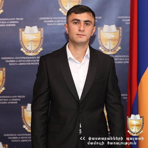 Արամայիս Ավետիսյան