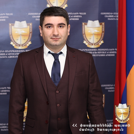 Յուրա Ավետիսյան