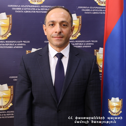 Հրաչյա Առաքելյան