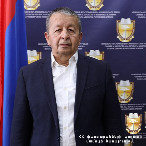 Աշոտ Աբովյան